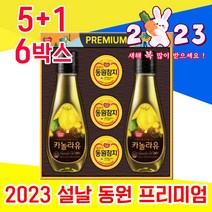 좋은 2023 센스 있는 동원 참치 카놀라유 명절 설날 설 선물 세트 셋트 2만원 3만원 대 예비 시댁 처가 친정 시 부모님 집들이 어르신 거래처 직장 직원 상사 선생님 감사, 5+1 6박스 - 다니마켓