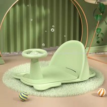 [YLEMI]아기 목욕 신기 낙상 방지 의자 유아 샤워 의자 유아 목욕용품 욕조 받침대 앉기, 그린