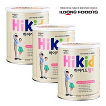 하이키드 일동후디스 밀크 분유 600g, 하이키드 밀크, 3캔