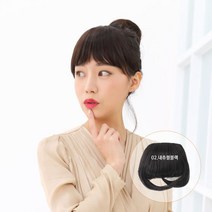 매직컬 뱅 앞머리가발 요거베리 부분가발, 1개, #2내츄럴블랙