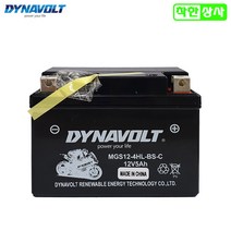 다이나볼트 스쿠터 배터리 KSR110 MSX125 택트 코디 메세지 슈퍼커브 MGS4HL 12V5A YTZ5S