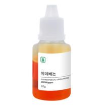이데베논(20 000ppm) 20g