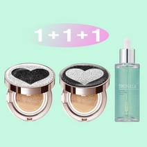 [쿠션15g+쿠션15g+앰플50ml] 1+1+1 트윙클라 앰플 + 풀커버 주얼리 쿠션 21호 23호 [복합 피부 추천 쿠션], 1개, 실버하트23호+블랙하트23호(복합)+앰플50ml