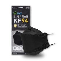숨프리 황사방역 마스크 대형 KF94 블랙, 30개입, 2개