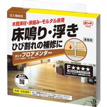 [강력본드] 고니시 본드 플로어 멘토 45g 세트 46409 담황 투명
