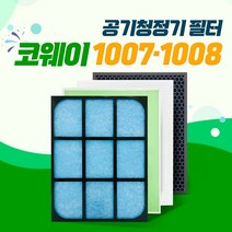 코웨이 공기청정기 필터 APM-1211GH, AP-1007_프리미엄프로