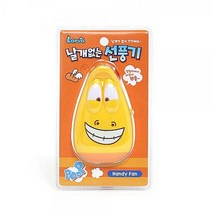 라바 날개없는선풍기 무선 미니선풍기