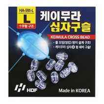 부산가자낚시-해동 장축광 케이무라 튜브M 갈치채비 목줄보호용, XL
