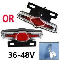 12V-80V 전자 자전거 프론트 라이트 오토바이 전기 LED 헤드 라이트 슈퍼 브라이트 세발 램프 8/12/16 Led 사이클링 부품, Type C 36-60V, 06 Type C 36-60V