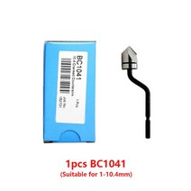카운터싱크 카운터 싱크 1날 3날 홀형 트리머 내부 구멍 모따기 나이프 싱킹 디버링 NG1200 BC3201 BC6301 BC1041 오리피스 도구에 버 제거