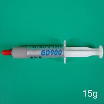 열전도성 그리스 페이스트 실리콘 석고 방열판 컴파운드 CPU BR7 8 @ 88 DJA99 용, 15g