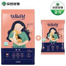 유한양행 윌로펫 뉴트리탑 퍼피 1.2kg 강아지 소프트 사료 + 30g 추가증정, 단품