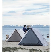 a형텐트 솔캠텐트 1-2인용 원터치 텐트, 라이트카키다크그레이
