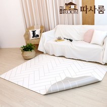 따사룸 PVC 양면 놀이방매트 유아 아기 거실 바닥 복도 쿠션 층간소음 애견 강아지 사계절 안전 어린이집 방수 180 200 240, 헤링본화이트 양면 매트
