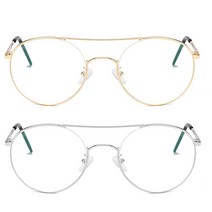LINEOUT 빈티지 보잉 안경테 잠자리안경