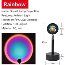 이태리조명 수입조명 인테리어조명 이탈리아어 일몰 빛 무지개 램프 태양 세트 프로젝션 샹들리에 거실 크, 03 Rainbow Lamp