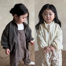 베베 벨라 바람막이 BBB 남여자아기 돌백일 잠바 겉옷