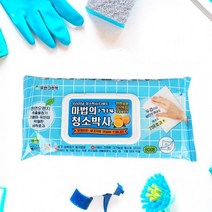 마법의 60매 청소 다기능세정제 만능 판촉물 사은품 찌든때제거 기름때제거 물티슈, 단품