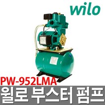 윌로 부스터펌프 PW-952LMA 다세대주택 복합 중형빌딩