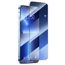 코끼리시스템 풀커버 강화유리 수화기 유입먼지 차단 액정보호 필림 2P, 아이폰 11Pro Max/아이폰 XS MAX
