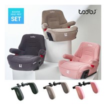 Sodasoda [토드비] 코쿤 엠플러스 ISOFIX 주니어 부스터카시트+헤드레스트 SET, 나이트차콜 어스베이지