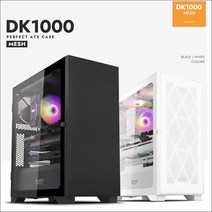 그래픽디자이너컴퓨터 쿼드로RTX A5000-24G/AMD 라이젠9 5세대 7950X(라파엘)/삼성DDR5-32G/삼성NVMe 512G/기가X670/정격1000W