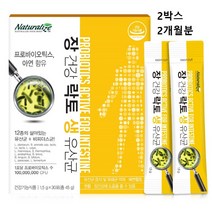 프로바이오틱스 분말 가루 L2B1 lgg ncfm 미네랄 생 락토바실러스 복합물 곡물효소 애시도필러스 람노서스 프리바이오틱스 식약처 식약청 인증 아연 gg 멀티 비타민 온가족 추천, 2box 2개월분 대용량, 민쓰네가게 1box당 30포 스틱형