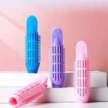 간단한 셀프볼륨집게 헤어롤 앞머리없애기 히피펌스타일링, 민트