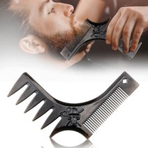 S1Y 수염빗 면도 디자인 커트 브러쉬 홈케어 자기관리 LD33eaW, ◉sun 블랙, ◉sun 본상품선택
