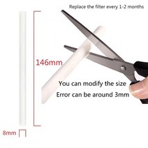 대형 가습기 아로마 필터 분무기 교체 면봉 절단 가능 x20 0mm 10x200mm 1L 2L 3000ml, 05 8mmx146mm_01 10pcs