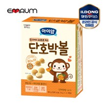 일동후디스 아이얌 아기영양간식 볼과자, 1개, 단호박볼