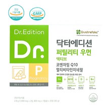 닥터 퍼틸리티 우먼 액티브up 임신준비 여성 엽산 종합영양제