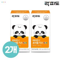 락피도 [락피도] 비타민 C 츄어블 키즈 60정 x2개(총 60일분), 상세 설명 참조, 단일옵션