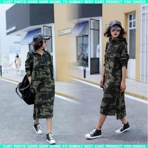 f생활sTan-2571sF95502 앞지퍼 밀리터리 후드롱원피스 후드원피스_b2525jU