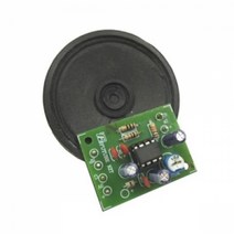 FK1317 POWER AMPLIFIER 1W., 반제품