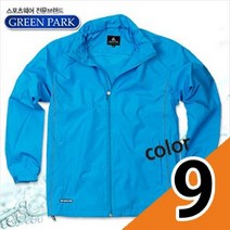 ++카페봄++그린파크 지퍼 바람막이