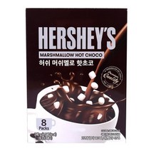 기타 허쉬 머쉬멜로 핫초코 240g (30g x 8봉지) 4개