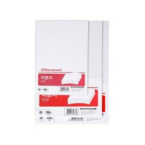 [오피스디포] 마분지A3(20매/350g/OfficeDEPOT), 상세 설명 참조