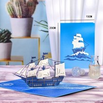 생일축하카드 팝업카드 메세지 세트3D 요트 팝업 생일 카드 아빠 배 인사말, 01 Barque