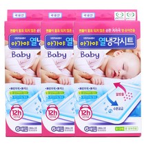아가야 국내산 저자극 영유아 이마열 열냉각시트 6매x3개