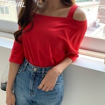 립걸투투 오프숄더 티셔츠
