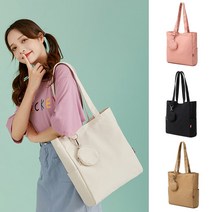 튼튼한 무지 캔버스가방 빅 에코백 보냉백 에코백 보온 이유식 가방