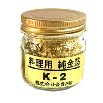 일본 호리메탈 식품용 금박 0.3g 요리용 금가루, 금가루 0.3g