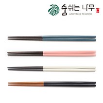[숨쉬는나무] 옻칠 내추럴 / 나무 젓가락 세트 5종, 마카롱 옻칠 젓가락 4세트
