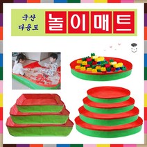 밤이봄이 국산 놀이매트 오감놀이매트 사각원형놀이매트모음, 원형_소형(120)