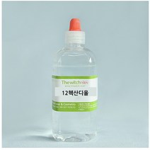 [더위치] 1 2-헥산디올 100ml 12헥산디올 12HexaneDiol
