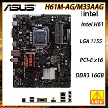 ASUS H61M-AG/M33AAG 마더보드 A 1155 DDR3 인텔 H61 VGA HDMI SATA USB2.0 지원 코어 i3 i5 i7 프로세서
