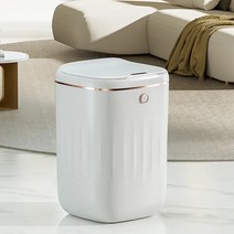 터치 자동 쓰레기통 스마트 L 방수 22 20 센서 미니 대용량 휴지통 주방 예쁜 전기, 01=WhiteBattery_20L