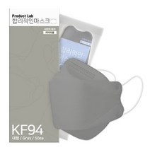 합리적인마스크 KF94 웨어리스 컬러풀 방역용마스크 대형, 50매, 1팩, 그레이