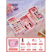 ANKRIC 공주 메이크업 장난감 세트 휴대용 상자 시뮬레이션 네일 폴란드 놀이 생일 선물, 판타지 뷰티 상자